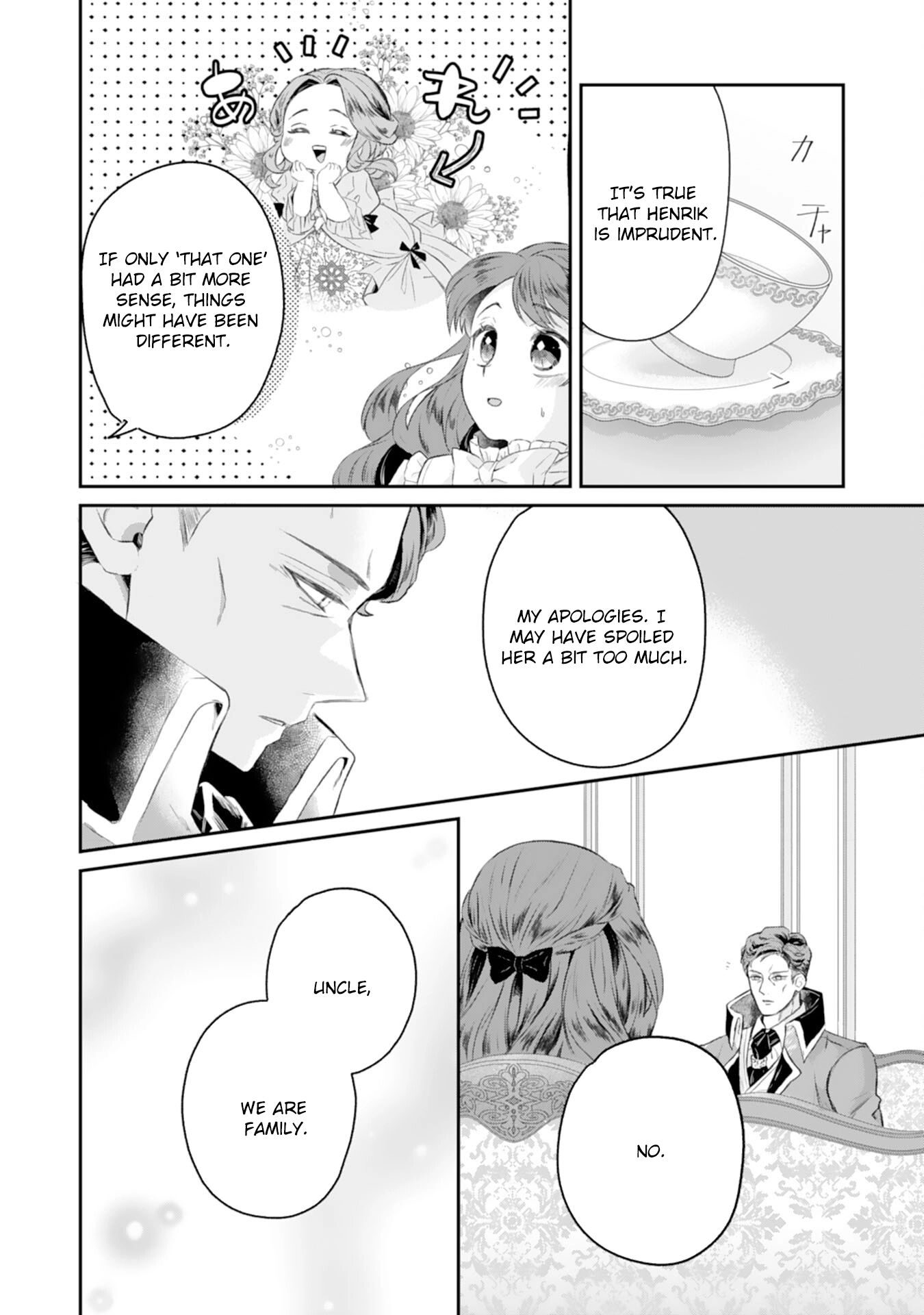 Saving My Fallen House with Past-Life Knowledge and Holy Magic Chapter 2 Page 26